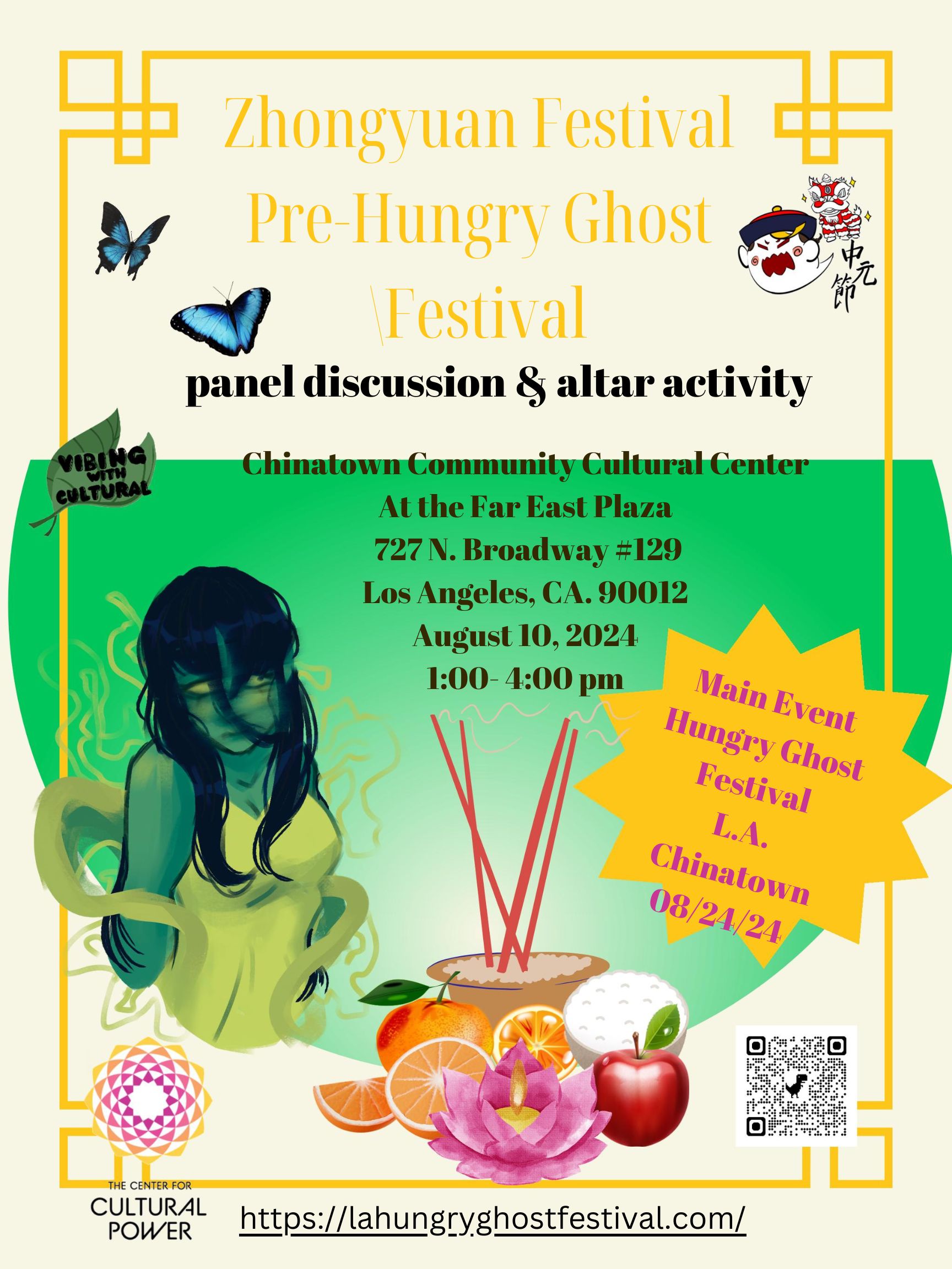 Pre Hungry Ghost Festival Event Poster